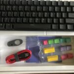 Review #62: Anne Pro II ★★★★✬
